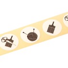 Наклейки для подарков и цветов «Самое нужное», 2 х 2 см, рулон 250 шт. (комплект 2 шт) - фото 21404253