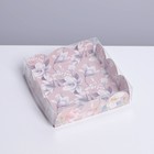 Коробка для кондитерских изделий с PVC крышкой «Цветы», 10,5 × 10,5 × 3 см - фото 11816763