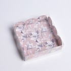 Коробка кондитерская с PVC-крышкой, упаковка, «Цветы», 10,5 х 10,5 х 3 см - Фото 2