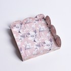 Коробка кондитерская с PVC-крышкой, упаковка, «Цветы», 10,5 х 10,5 х 3 см - Фото 4