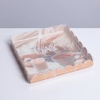 Коробка для печенья, кондитерская упаковка с PVC крышкой, «Уютный вечер», 21 х 21 х 3 см - фото 321307387