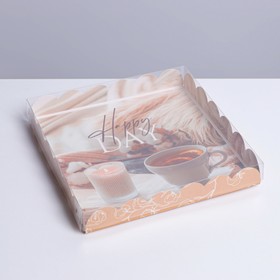 Коробка для печенья, кондитерская упаковка с PVC крышкой, «Уютный вечер», 21 х 21 х 3 см