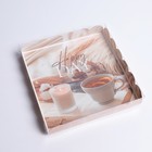 Коробка для печенья, кондитерская упаковка с PVC крышкой, «Уютный вечер», 21 х 21 х 3 см  (артикул 7155234)  большой выбор товаров оптом и в розницу по низким ценам с доставкой