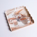 Коробка для печенья, кондитерская упаковка с PVC крышкой, «Уютный вечер», 21 х 21 х 3 см  (артикул 7155234)  большой выбор товаров оптом и в розницу по низким ценам с доставкой