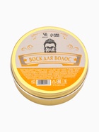 Воск для укладки волос на водной основе, бесцветный, 150 г - Фото 2