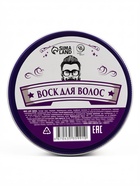 Воск для укладки волос на водной основе, бесцветный, 150 г - Фото 5