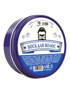 Воск для укладки волос на водной основе, бесцветный, 150 г - Фото 2