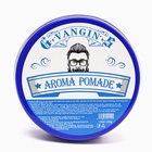 Воск для укладки волос на водной основе, бесцветный, 150 г - Фото 3