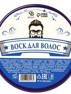 Воск для укладки волос на водной основе, бесцветный, 150 г - Фото 3