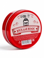 Воск для укладки волос на водной основе, бесцветный, 150 г - Фото 8