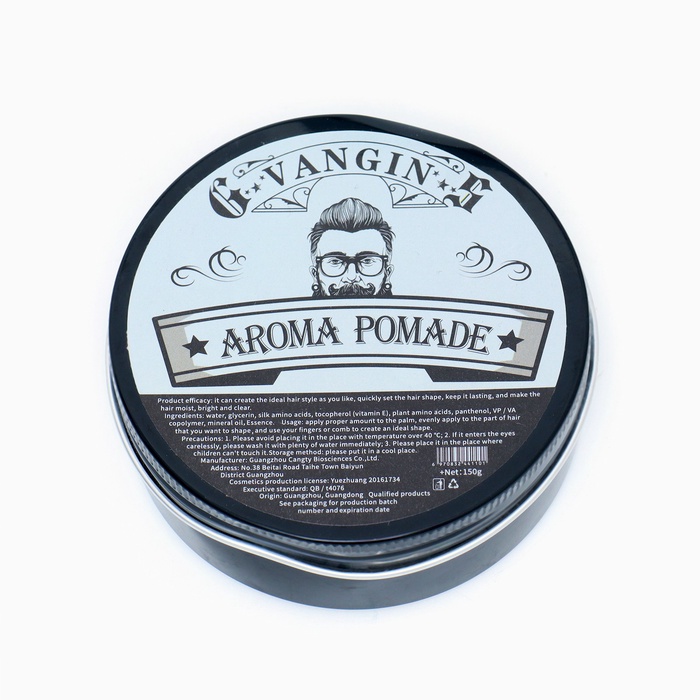 Воск для укладки волос на водной основе, бесцветный, 150 г - Фото 1