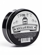Воск-гель для укладки волос на водной основе, бесцветный, 150 г - Фото 8