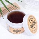 Воск для укладки волос на водной основе «Сильная фиксакция», 120 г - Фото 2