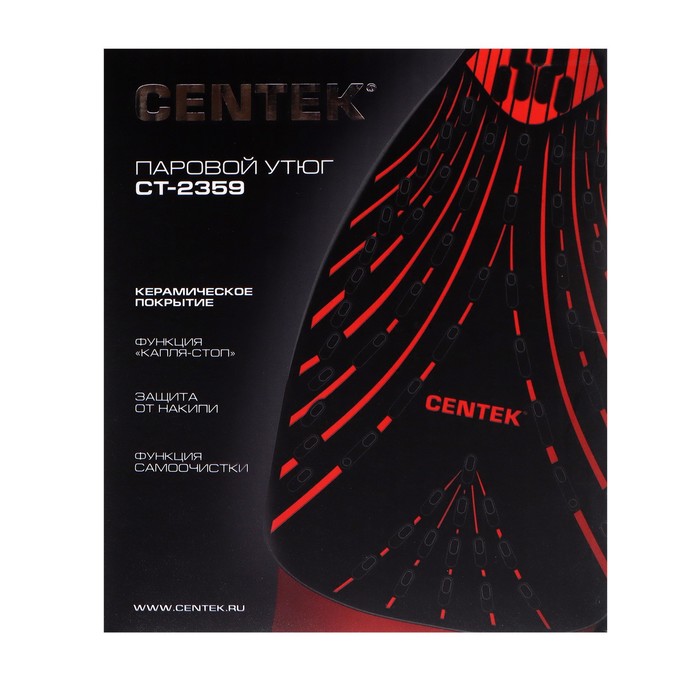 Утюг Centek CT-2359, 3000 Вт, керамическая подошва, 320 мл, красный - фото 51363037