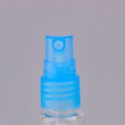 Бутылочка для хранения, с распылителем, 25 мл, цвет МИКС/прозрачный - Фото 6