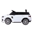 Электромобиль Range Rover Sport SVR, цвет белый - Фото 2