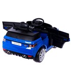 Электромобиль Range Rover Sport SVR, цвет синий 6828578 - фото 353036