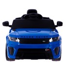 Электромобиль Range Rover Sport SVR, цвет синий 6828578 - фото 353037