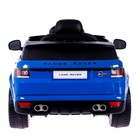 Электромобиль Range Rover Sport SVR, цвет синий 6828578 - фото 353039