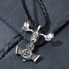 Кулон-амулет "Мьёльнир" с драконом, цвет чернёное серебро, 55см