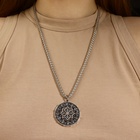 Кулон-оберег «Коловрат» пылающий, цвет чернёное серебро, 60 см 6937768