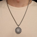 Кулон-оберег «Коловрат» пылающий, цвет чернёное серебро, 60 см 6937768