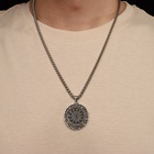 Кулон-оберег «Коловрат» пылающий, цвет чернёное серебро, 60 см 6937768