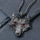 Кулон-оберег «Волк» глаза, цвет красный в чернёном серебре, 58см - фото 24699758