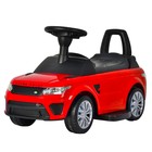Электромобиль Range Rover Sport SVR, цвет красный - фото 9452236