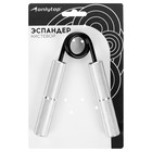 Эспандер кистевой ONLYTOP, нагрузка 23 кг - Фото 4