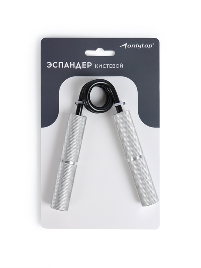 Эспандер кистевой ONLYTOP, 65 кг