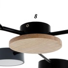 Люстра 1319/6BKGR LED 144Вт 3000-6000К черный, серый 75х75х5 см BayerLux 5572096