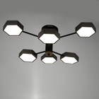 Люстра 1318/6GR LED 144Вт 3000-6000К серый 71х65х25 см BayerLux - Фото 2
