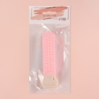 Бигуди для прикорневого объема, с зажимом, 2 × 1 см, 10,7 см, цвет розовый/бежевый - Фото 7