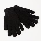 Перчатки женские термо, цвет чёрный, размер 7-8 - Фото 1