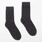 Носки мужские шерстяные, цвет тёмно-серый, размер 39-43 - фото 11417770