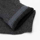 Носки мужские шерстяные, цвет тёмно-серый, размер 39-43 - фото 24522979