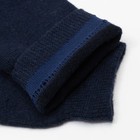 Носки мужские шерстяные, цвет тёмно-синий, размер 39-43 - фото 30306193