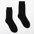 Носки мужские шерстяные, цвет черный, размер 39-43 - фото 320411079