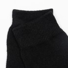 Носки мужские шерстяные, цвет черный, размер 39-43 - фото 30306197