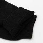 Носки мужские шерстяные, цвет черный, размер 39-43 - фото 30306198