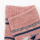 Носки детские шерстяные махровые, цвет МИКС, размер 20 (комплект 2 шт) - фото 23102136