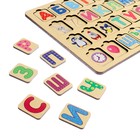 Пазл деревянный музыкальный «Изучаем алфавит» - фото 24453653