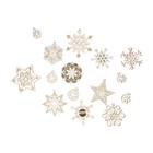 Деревянный конструктор «Новогодний набор снежинок» - фото 110298369