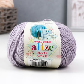 Пряжа "Baby Wool" 40% шерсть, 40% акрил, 20% бамбук 175м/50гр (52) 5467983