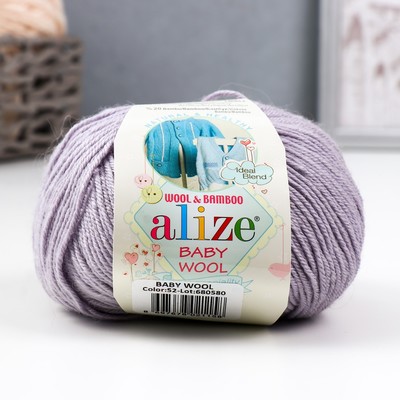 Пряжа "Baby Wool" 40% шерсть, 40% акрил, 20% бамбук 175м/50гр (52)