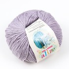 Пряжа "Baby Wool" 40% шерсть, 40% акрил, 20% бамбук 175м/50гр (52) - Фото 2