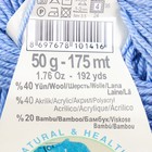 Пряжа "Baby Wool" 40% шерсть, 40% акрил, 20% бамбук 175м/50гр (40) - Фото 4
