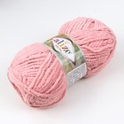 Пряжа "Softy Plus" 100% микрополиэстер 120м/100г  (161) - Фото 2