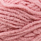 Пряжа "Softy Plus" 100% микрополиэстер 120м/100г  (161) - Фото 3